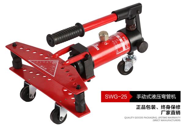 彎管機(jī)（液壓彎管機(jī)彎曲棒材操作注意事項(xiàng)）