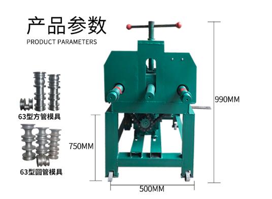 快速?gòu)澒軝C(jī)（ 彎管機(jī)PLC控制系統(tǒng)作用及使用事項(xiàng)）